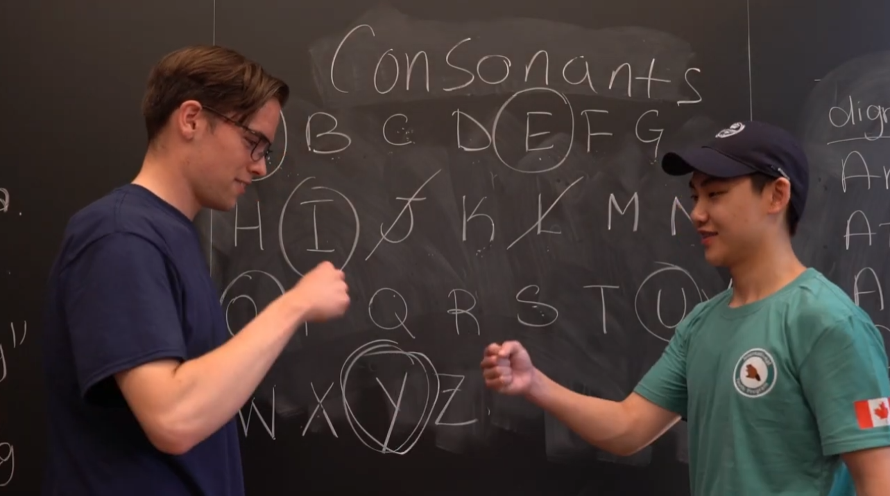 정규 유학 소개 이미지